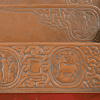 Tiffany Studios New York Zodiac Bronze Letter Rack - Image 7