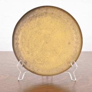 Tiffany Studios New York Bronze Doré Plate With Greek Key Motif
