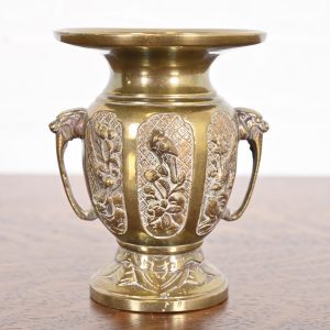 Antique Japanese Showa Usubata Bronze Vase