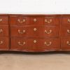 Baker Furniture Georgian Mahogany Bow Front Dresser or Credenza