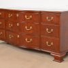Baker Furniture Georgian Mahogany Bow Front Dresser or Credenza - Image 3