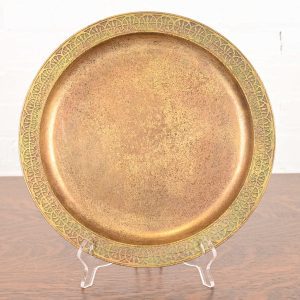 Tiffany Studios New York Bronze Doré Plate or Charger