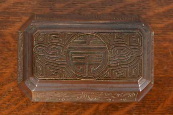 Tiffany Studios New York Chinese Pattern Bronze Stamp Box - Image 5