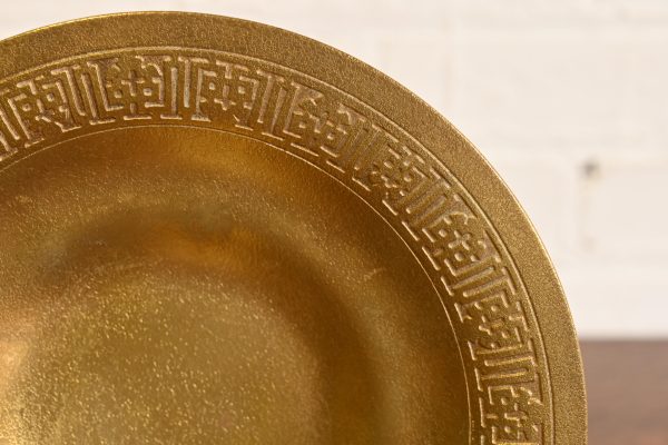 Tiffany Studios New York Bronze Doré Plate or Shallow Bowl - Image 6