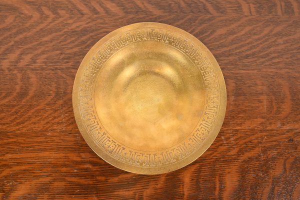 Tiffany Studios New York Bronze Doré Plate or Shallow Bowl - Image 2