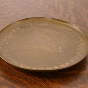 Tiffany Studios New York Bronze Plate With Greek Key Design