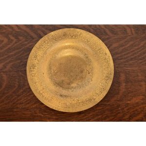 Tiffany Studios New York Bronze Doré Plate or Shallow Bowl