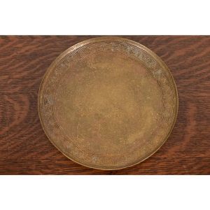Tiffany Studios New York Bronze Plate With Greek Key Design