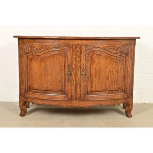 Minton Spidell French Provincial Louis XV Carved Oak Sideboard or Bar Cabinet